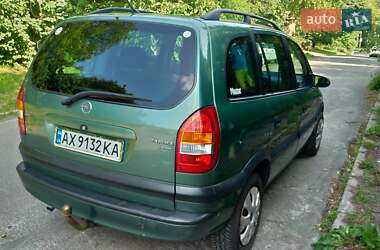 Минивэн Opel Zafira 2000 в 