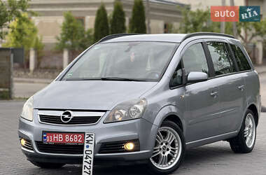 Мінівен Opel Zafira 2006 в Тернополі