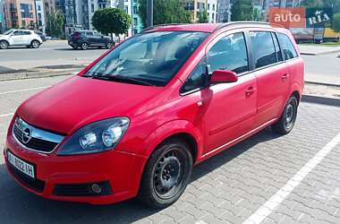 Минивэн Opel Zafira 2005 в Киеве