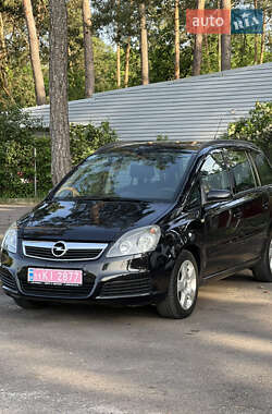 Минивэн Opel Zafira 2006 в Виннице