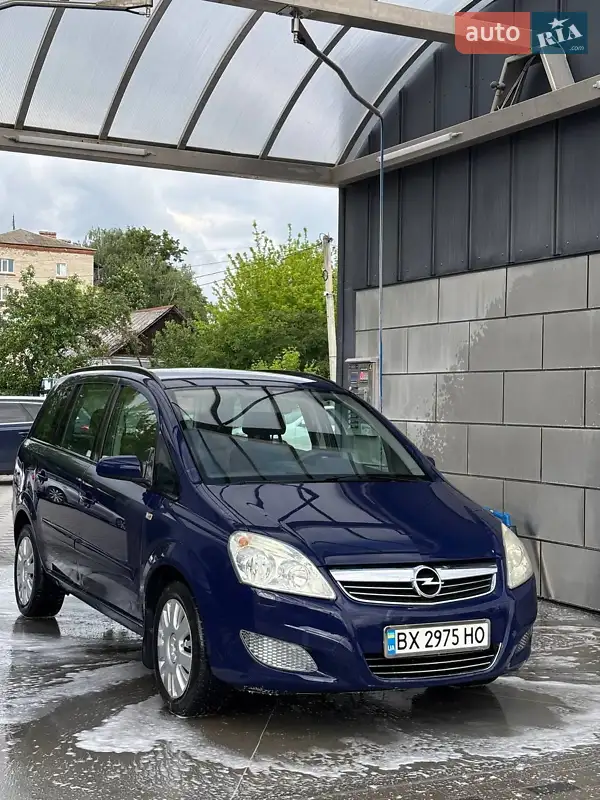Opel Zafira