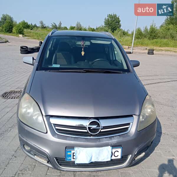 Opel Zafira 2005