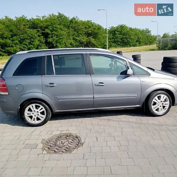 Opel Zafira