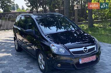 Минивэн Opel Zafira 2008 в 