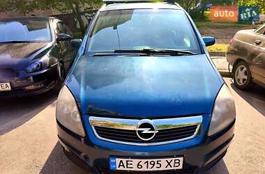 Мінівен Opel Zafira 2007 в Кривому Розі