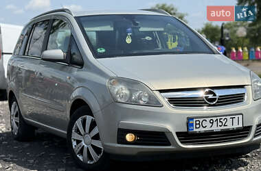 Минивэн Opel Zafira 2005 в Радехове