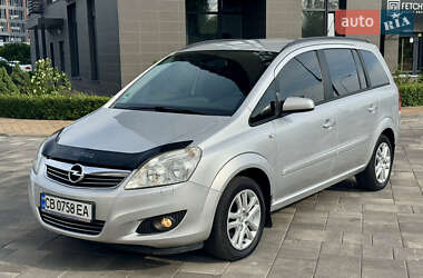 Минивэн Opel Zafira 2008 в Киеве
