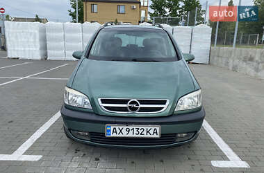 Мінівен Opel Zafira 2000 в Первомайську