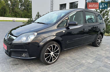 Минивэн Opel Zafira 2007 в 