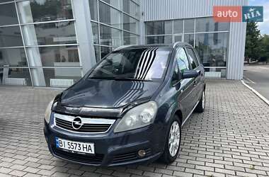 Минивэн Opel Zafira 2006 в Полтаве