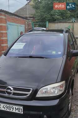 Минивэн Opel Zafira 2003 в Харькове