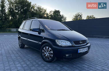 Мінівен Opel Zafira 2002 в Кам'янець-Подільському