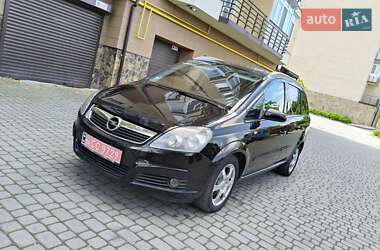 Мінівен Opel Zafira 2006 в Надвірній