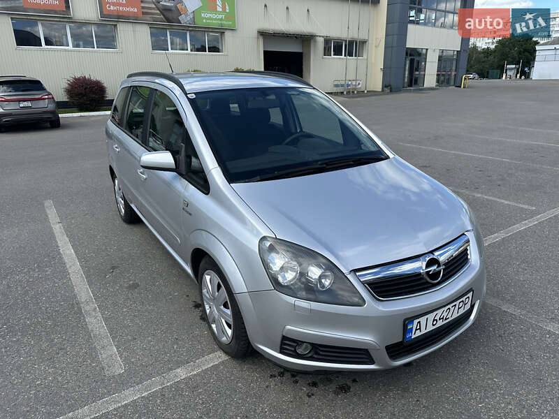 Opel Zafira 2006 Opel Zafira 2006
