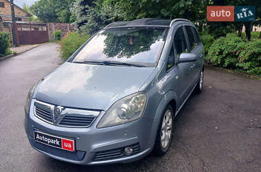 Минивэн Opel Zafira 2005 в Киеве