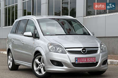 Мінівен Opel Zafira 2008 в Білій Церкві