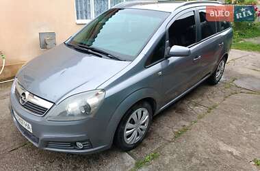 Мінівен Opel Zafira 2006 в Смілі
