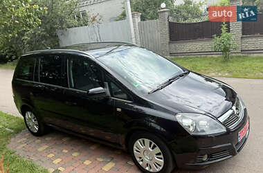 Мінівен Opel Zafira 2008 в Борисполі