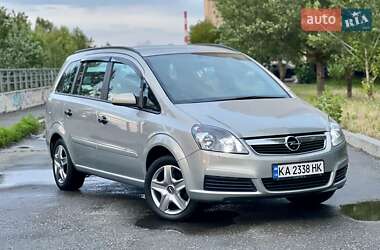 Минивэн Opel Zafira 2007 в Киеве