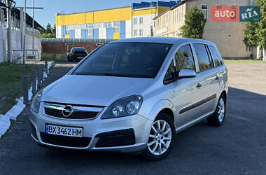 Минивэн Opel Zafira 2007 в Сарнах