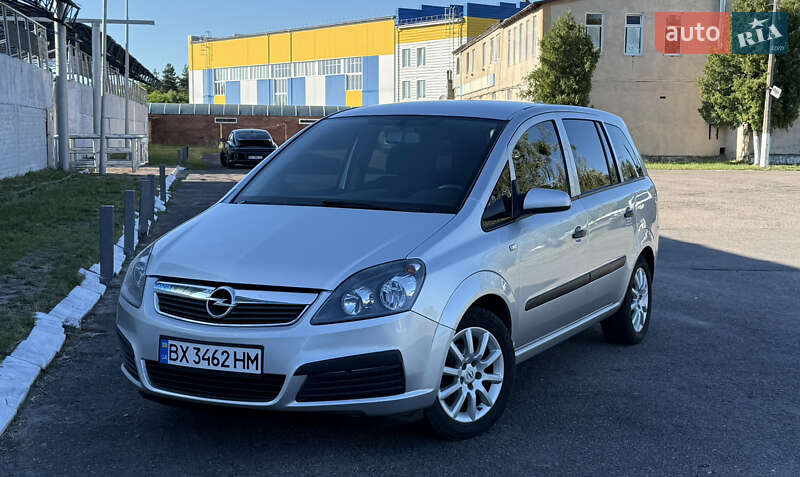 Opel Zafira 2007