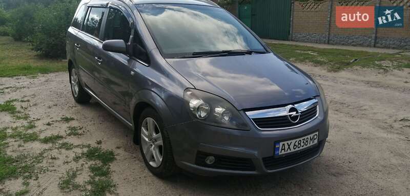 Opel Zafira 2005