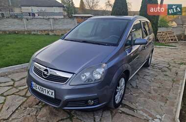 Минивэн Opel Zafira 2007 в Могилев-Подольске