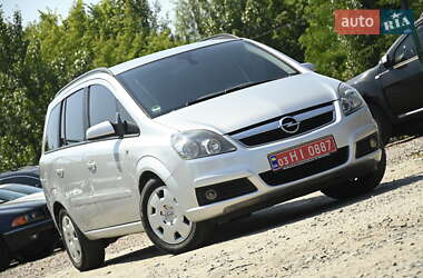 Минивэн Opel Zafira 2006 в Бердичеве