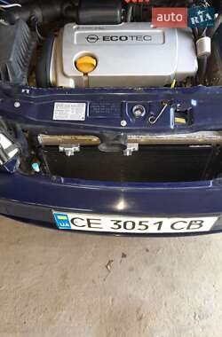 Мінівен Opel Zafira 2005 в 
