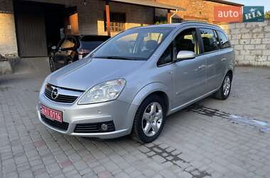 Мінівен Opel Zafira 2008 в Луцьку