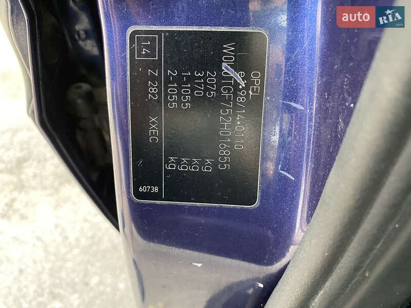 Минивэн Opel Zafira 2002 в Киеве