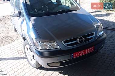 Мінівен Opel Zafira 2003 в Львові