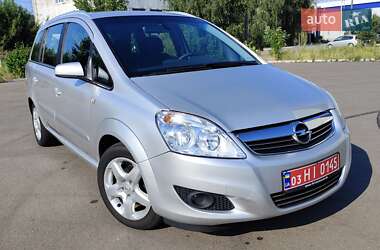 Минивэн Opel Zafira 2008 в Белой Церкви