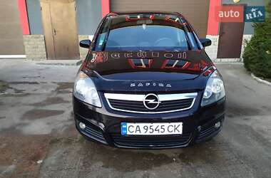 Минивэн Opel Zafira 2006 в 