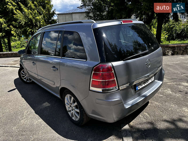 Мінівен Opel Zafira 2005 в Мостиській