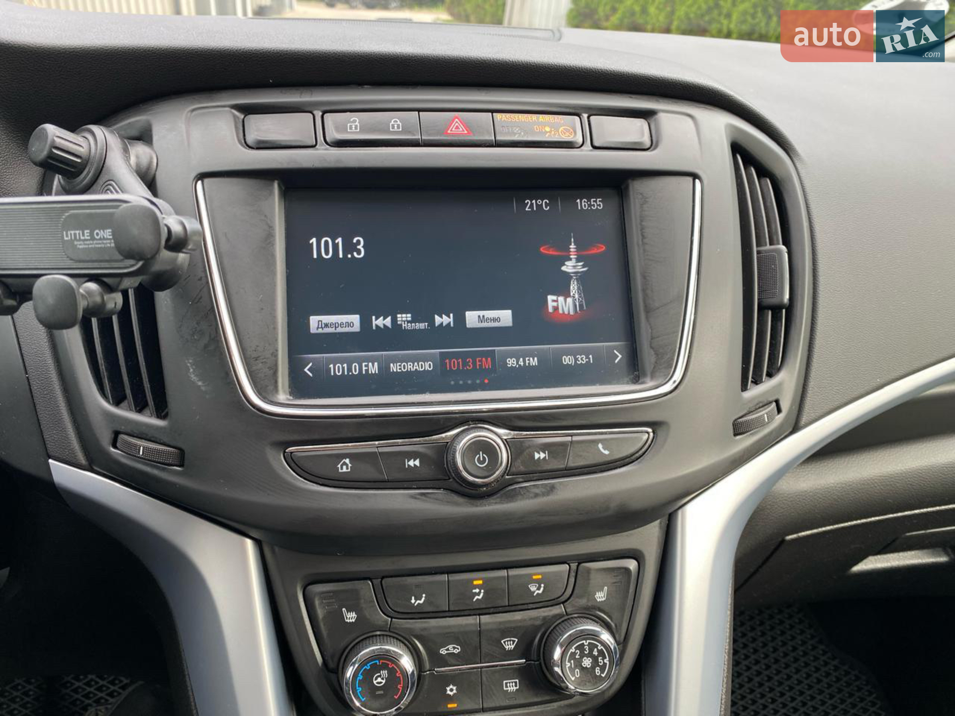 2016 Opel Zafira - мініатюра 27