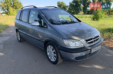 Мінівен Opel Zafira 2003 в Козелеці