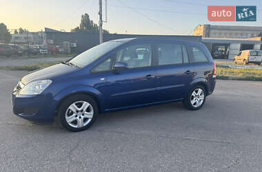 Минивэн Opel Zafira 2009 в Белой Церкви