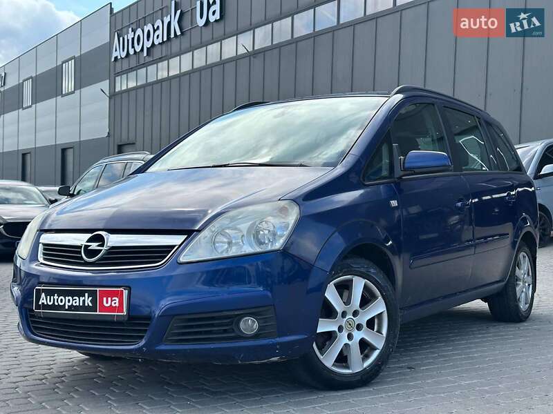 Opel Zafira 2006