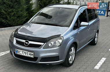 Минивэн Opel Zafira 2005 в Могилев-Подольске