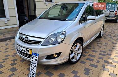 Минивэн Opel Zafira 2008 в Могилев-Подольске