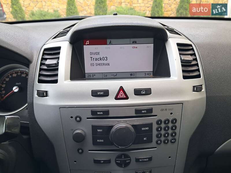 Минивэн Opel Zafira 2008 в Могилев-Подольске