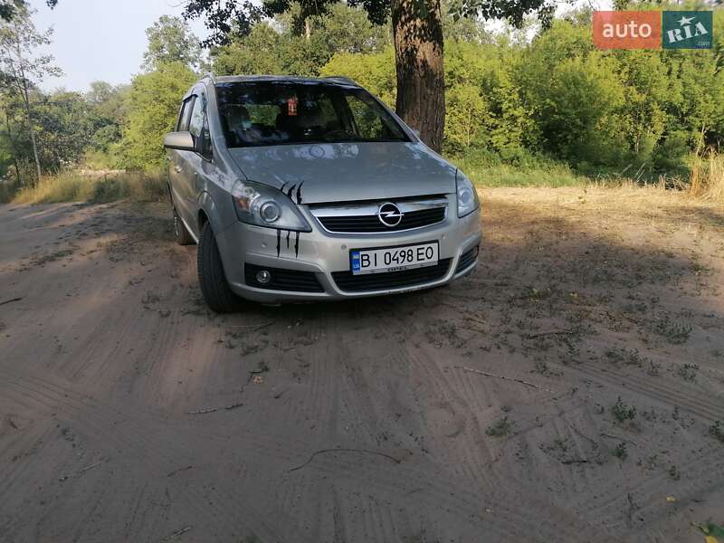 Opel Zafira 2005