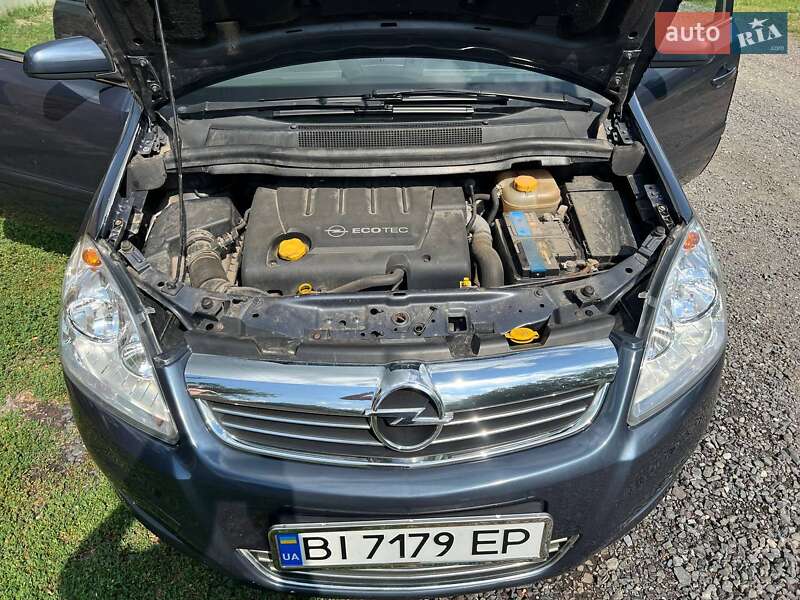 Минивэн Opel Zafira 2008 в Миргороде
