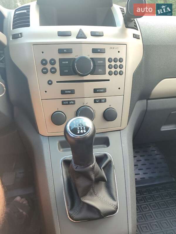 Минивэн Opel Zafira 2008 в Миргороде