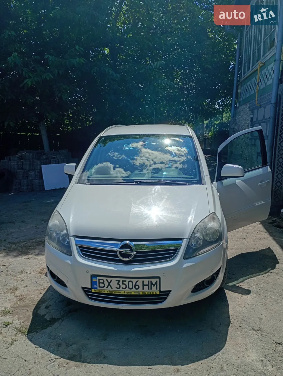 2011 Opel Zafira - мініатюра 13