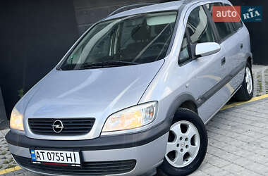 Мінівен Opel Zafira 2002 в Івано-Франківську
