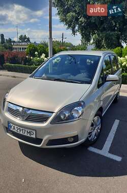 Минивэн Opel Zafira 2007 в Киеве