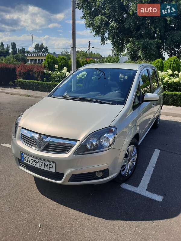 Opel Zafira 2007