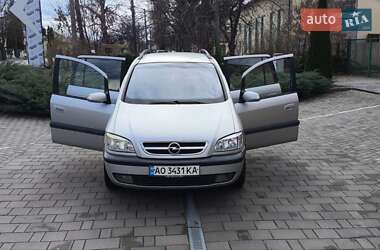 Минивэн Opel Zafira 2003 в Берегово